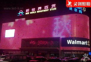 DMX512 LED点光源厂家简介 点亮城市亮化工程的未来